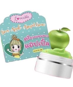 Loveable Green Apple Plus ArmPit Cream