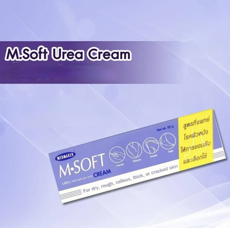 Medmaker M Soft Urea Cream 50 gr - Image 3