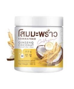 Sommaprao Ginseng Coconut Body Cream 500 g
